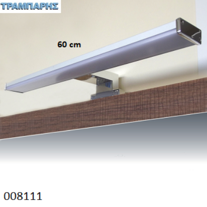 Picture of ΑΠΛΙΚΑ LED 600x106x42 mm ΧΡΩΜΙΟ 12W 4000K
