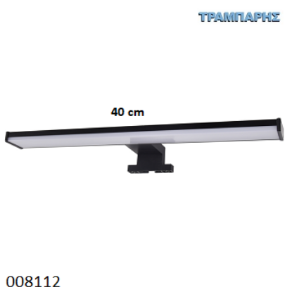 Picture of ΑΠΛΙΚΑ LED 400x106x42 mm ΜΑΥΡΟ 8W 4000K