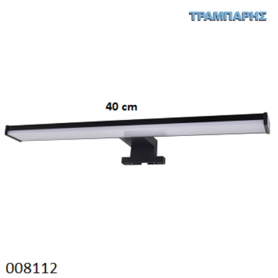 Picture of ΑΠΛΙΚΑ LED 400x106x42 mm ΜΑΥΡΟ 8W 4000K