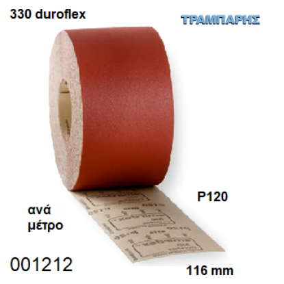 Εικόνα της ΠΑΤΟΧΑΡΤΟ 116 mm P 120 ανά μέτρο ΚΟΚΚΙΝΟ ΡΟΛΛΟ 25m 330 duroflex Smirdex