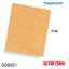 Εικόνα της ΓΥΑΛΟΧΑΡΤΟ P  60 ΣΙΛΕΡΟΧΑΡΤΑ 23 x 28 cm 135 ALOX Smirdex