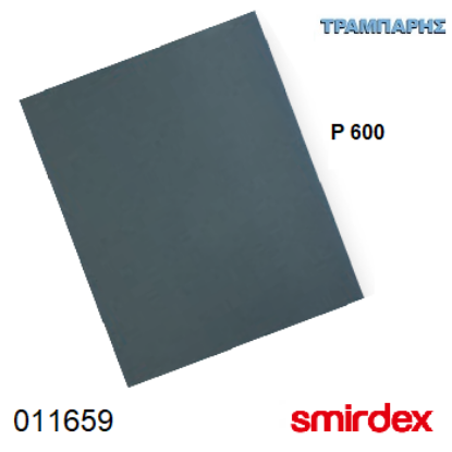 Εικόνα της ΝΤΟΥΚΟΧΑΡΤΟ P 600 σε φύλλο 23x28 cm Waterprof 270  Smirdex