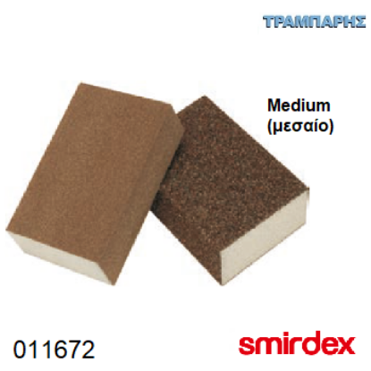 Picture of ΓΥΑΛΟΧΑΡΤΟ 4x4 Medium(μεσαίο) ΣΦΟΥΓΓΑΡΙ 100x70x25 mm Smirdex