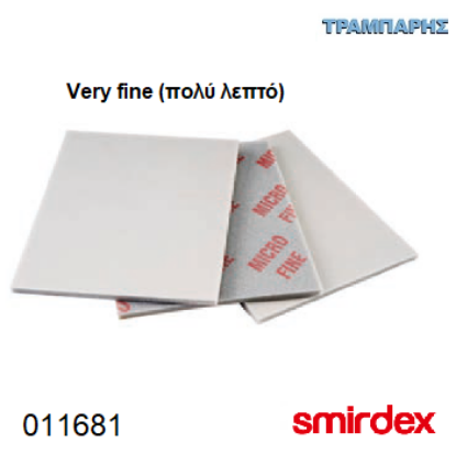 Picture of ΓΥΑΛΟΧΑΡΤΟ 1x1 Very fine (πολύ λεπτό) ΣΦΟΥΓΓΑΡΙ 140x115x6 mm Smirdex