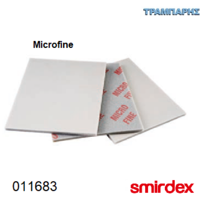 Picture of ΓΥΑΛΟΧΑΡΤΟ 1x1 Microfine ΣΦΟΥΓΓΑΡΙ 140x115x6 mm Smirdex