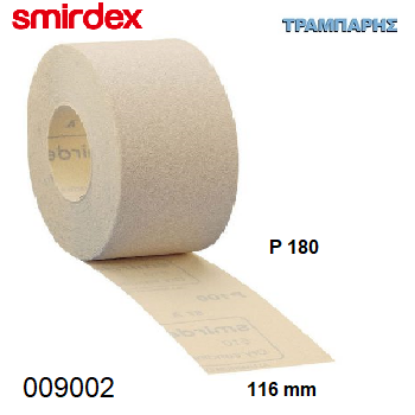 Picture of ΠΑΤΟΧΑΡΤΟ 116mm Ρ120 σε ρολλό Velcro ανά μέτρο Σειρά 510 Λευκό ανά μέτρο
