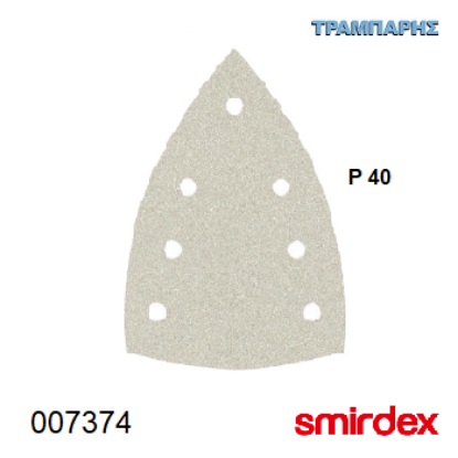Picture of ΓΥΑΛΟΧΑΡΤΟ ΤΡΙΓΩΝΟ P   40 με 7 Τρύπες Velcro 100x147x147 mm Σειρά 510 Smirdex