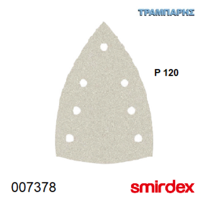 Picture of ΓΥΑΛΟΧΑΡΤΟ ΤΡΙΓΩΝΟ P 120 με 7 Τρύπες Velcro 100x147x147 mm Σειρά 510 Smirdex