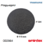 Εικόνα της ΓΥΑΛΟΧΑΡΤO Φ115 mm P 320 Velcro Μαρμάρου Σειρά 355 Smirdex