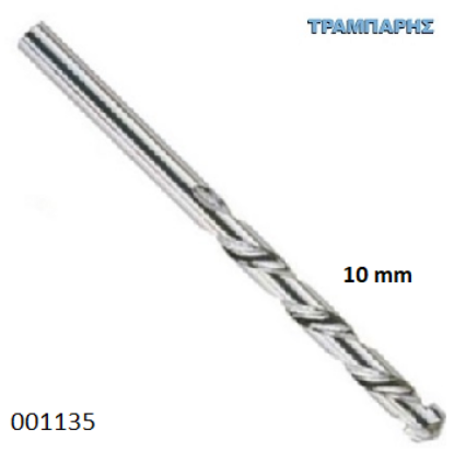 Εικόνα της ΤΡΥΠΑΝΙ 10 mm ΔΙΑΜΑΝΤΕ RISS