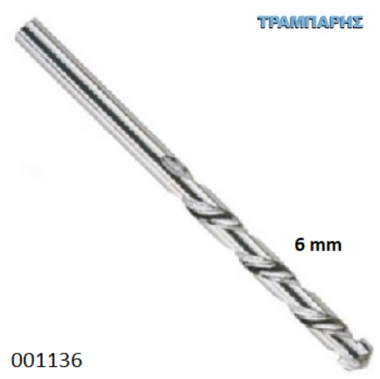 Picture of ΤΡΥΠΑΝΙ   6 mm ΔΙΑΜΑΝΤΕ RISS