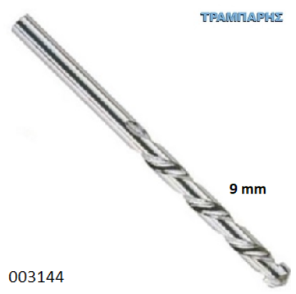 Εικόνα της ΤΡΥΠΑΝΙ   9 mm ΔΙΑΜΑΝΤΕ