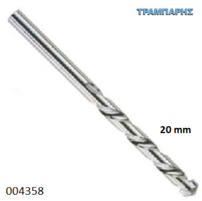 Εικόνα της ΤΡΥΠΑΝΙ 20 mm ΔΙΑΜΑΝΤΕ Γερμανίας