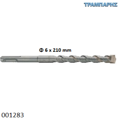 Εικόνα της ΤΡΥΠΑΝΙ SDS 6x210 mm Διαμαντέ Keil