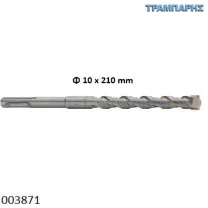 Εικόνα της ΤΡΥΠΑΝΙ SDS 10x210 mm Διαμαντέ Keil