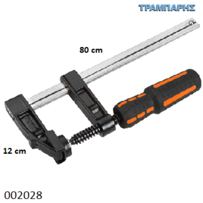 Εικόνα της ΣΦΙΓΚΤΗΡΑΣ 120x800 mm Wokin