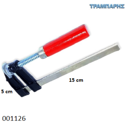 Εικόνα της ΣΦΙΓΚΤΗΡΑΣ 50x150 mm ΜΑΡΑΓΚΩΝ ΚΙΝΑΣ