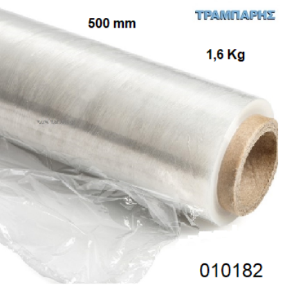 Εικόνα της ΡΟΛΛΟ STRETCH FILM Υ:500 mm 1,6 KG (μεικτό) ΔΙΑΦΑΝΕΣ 300gr