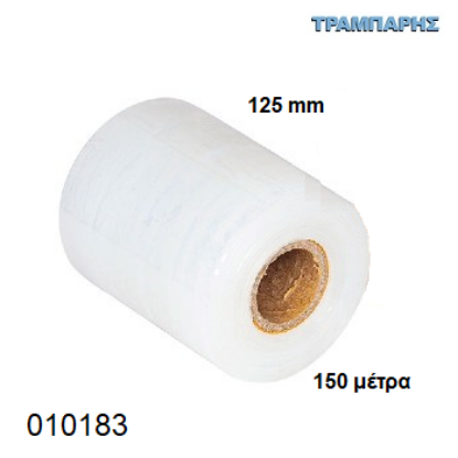 Εικόνα της ΡΟΛΛΟ STRETCH FILM Υ:125 mm  ΔΙΑΦΑΝΕΣ 150mt