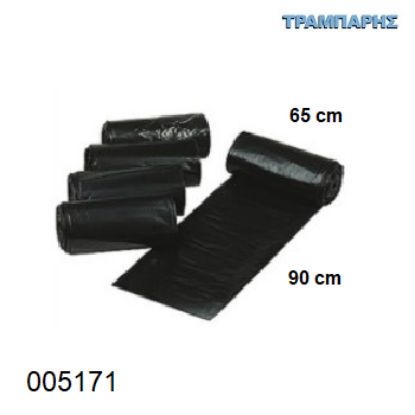 Εικόνα της ΣΑΚΟΥΛΑ ΜΑΥΡΗ 65x90 cm ΑΝΑΚΥΚΛΩΣΗΣ ανά κιλό