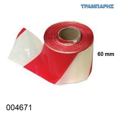 Εικόνα της ΤΑΙΝΙΑ ΣΗΜΑΝΣΗΣ 60mm x 100m ΙΤΑΛΙΑΣ