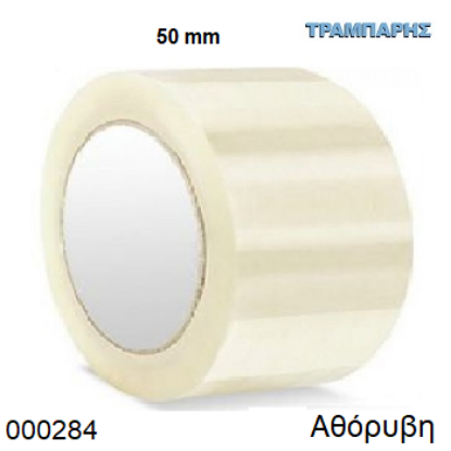 Εικόνα της ΤΑΙΝΙΑ ΣΥΣΚΕΥΑΣΙΑΣ 48 mm αθόρυβη 50 m Διάφανη