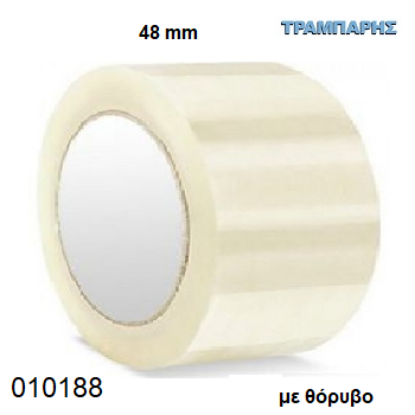 Picture of ΤΑΙΝΙΑ ΣΥΣΚΕΥΑΣΙΑΣ 48mm x 60 mt  PPL A Διάφανη με θόρυβο