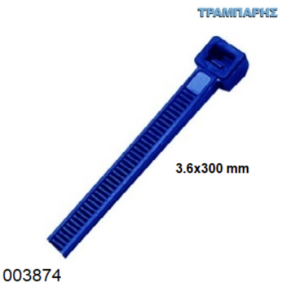 Picture of ΔΕΜΑΤΙΚΑ 3,6x300 mm ΜΠΛΕ Tire up Συσκευασία : 100 τεμάχια