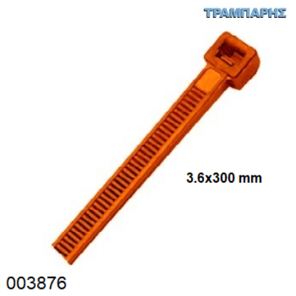 Picture of ΔΕΜΑΤΙΚΑ 3,6x300 mm ΠΟΡΤΟΚΑΛΙ Tire up Συσκευασία : 100 τεμάχια