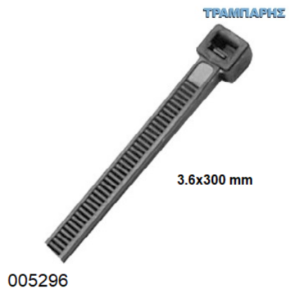 Picture of ΔΕΜΑΤΙΚΑ 3,6x300 mm ΓΚΡΙ Tire up Συσκευασία : 100 τεμάχια