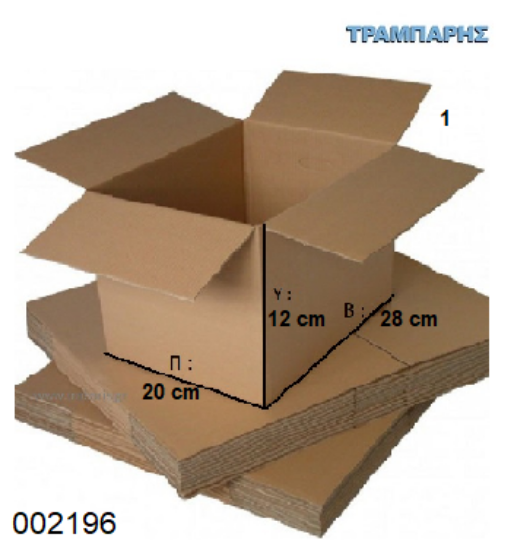 Εικόνα της ΧΑΡΤΟΚΙΒΩΤΙΟ Νο 1 (5φυλλο) 12x20x28 cm ΥxΠxΒ