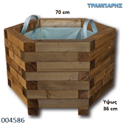 Picture of ΖΑΡΤΙΝΙΕΡΑ Υ:36 x Φ70 cm ΜΕ ΠΑΝΙ ΠΕΥΚΟ ΕΜΠΟΤΙΣΜΟΥ ΚΑΦΕ