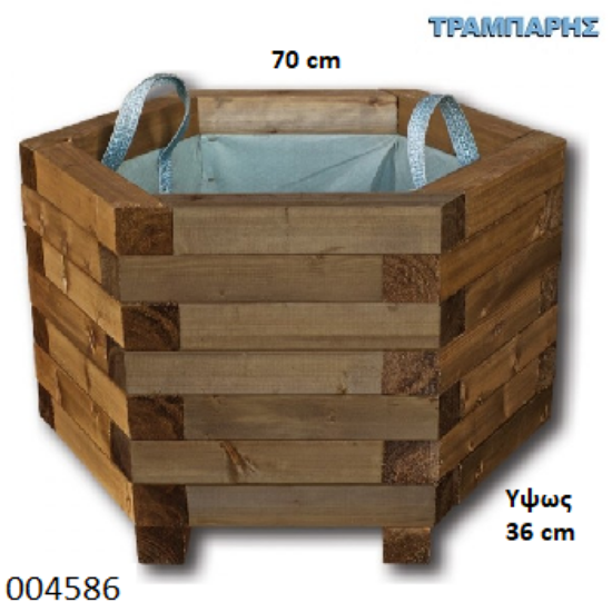 Picture of ΖΑΡΤΙΝΙΕΡΑ Υ:36 x Φ70 cm ΜΕ ΠΑΝΙ ΠΕΥΚΟ ΕΜΠΟΤΙΣΜΟΥ ΚΑΦΕ