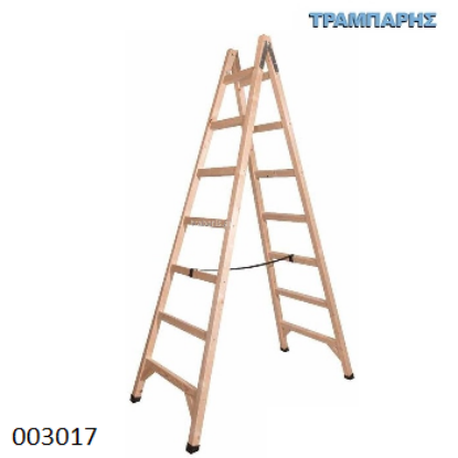 Picture of ΣΚΑΛΑ ΞΥΛΙΝΗ 7 ΣΚΑΛΙΑ Y : 225 cm ΔΙΠΛΗ