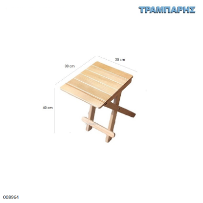Picture of ΣΚΑΜΝΑΚΙ ΠΤΥΣΣΟΜΕΝΟ Y:40 cm 30x30 cm ΦΥΣΙΚΟ
