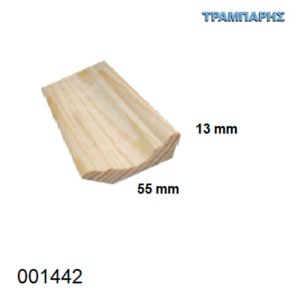 Picture of ΤΑΒΑΝΟΓΩΝΙΑ 6 cm ΣΟΥΗΔΙΚΟ Α' 55x13 mm