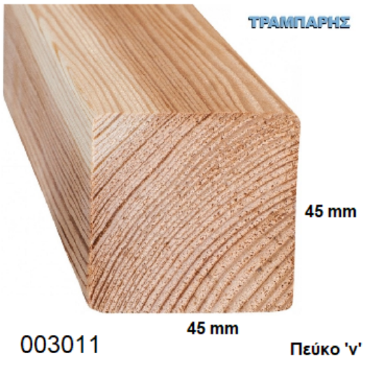 Εικόνα της ΚΑΔΡΟΝΙ 45x45 mm ΠΕΥΚΟ ''V'' 50x50 mm