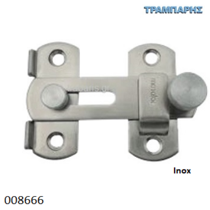 Picture of ΑΣΦΑΛΕΙΑ ΙΣΙΑ ΚΛΕΙΣΙΜΑΤΟΣ Inox mat
