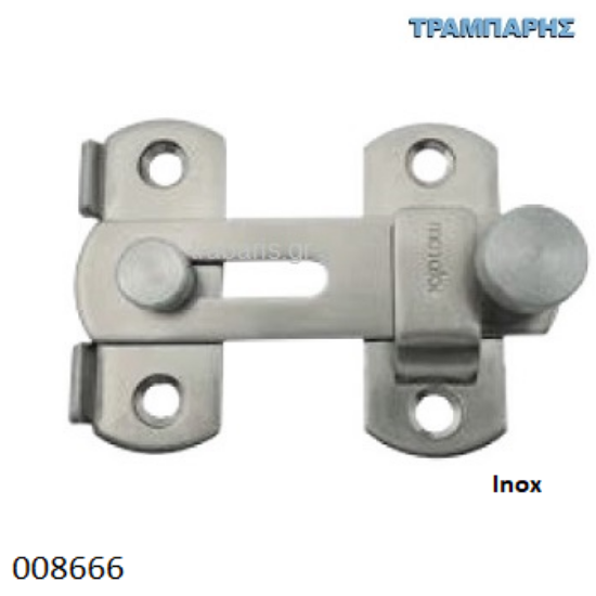 Picture of ΑΣΦΑΛΕΙΑ ΙΣΙΑ ΚΛΕΙΣΙΜΑΤΟΣ Inox mat