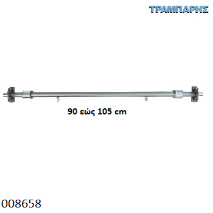 Picture of ΜΠΑΡΑ ΘΥΡΩΝ ΣΤΑΘΕΡΗΣ ΤΟΠΟΘΕΤΗΣΗΣ 90 εώς 105 cm Inox ματ