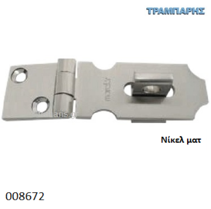 Picture of ΚΑΤΑΒΑΤΗΣ 84,5x62,5x25 mm ΝΙΚΕΛ ΜΑΤ Ορειχάλικο εγχώριο