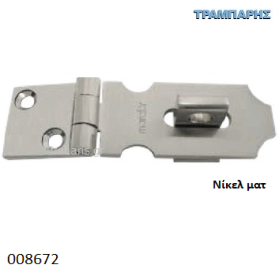 Picture of ΚΑΤΑΒΑΤΗΣ 84,5x62,5x25 mm ΝΙΚΕΛ ΜΑΤ Ορειχάλικο εγχώριο