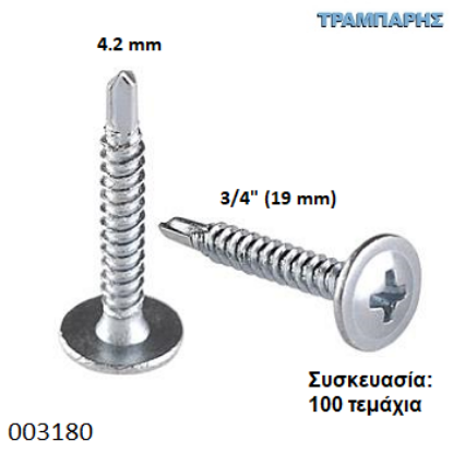 Picture of ΤΡΥΠΑΝΟΒΙΔΑ 4,2x19 mm ΡΟΔΕΛΑΣ TRUSS 8x3/4'' Γαλβανιζέ Συσκευασία : 100 τεμαχίων