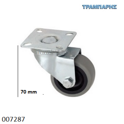 Picture of ΡΟΔΑ Γκρί 50 mm Χωρίς φρένο Υ: 70 mm 50 Kg (ανοχή βάρους 50kg) Εισαγωγής