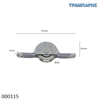 Picture of ΡΑΟΥΛΟ 18 mm 55x20x9 mm Omge-0659