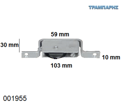 Εικόνα της ΡΑΟΥΛΟ ενισχυμένο No1-20Kg