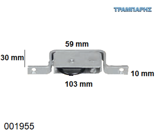 Εικόνα της ΡΑΟΥΛΟ ενισχυμένο No1-20Kg