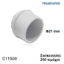 Picture of ΠΕΛΜΑ Φ21 mm ΚΩΝΙΚΟ PVC ΛΕΥΚΟ Συσκευασία: 250 τεμάχια