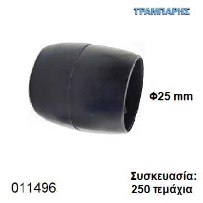 Picture of ΠΕΛΜΑ Φ25 mm ΙΣΙΟ PVC ΜΑΥΡΟ Συσκευασία: 250 τεμάχια