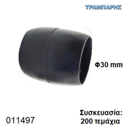 Picture of ΠΕΛΜΑ Φ30 mm ΙΣΙΟ PVC ΜΑΥΡΟ Συσκευασία: 200 τεμάχια